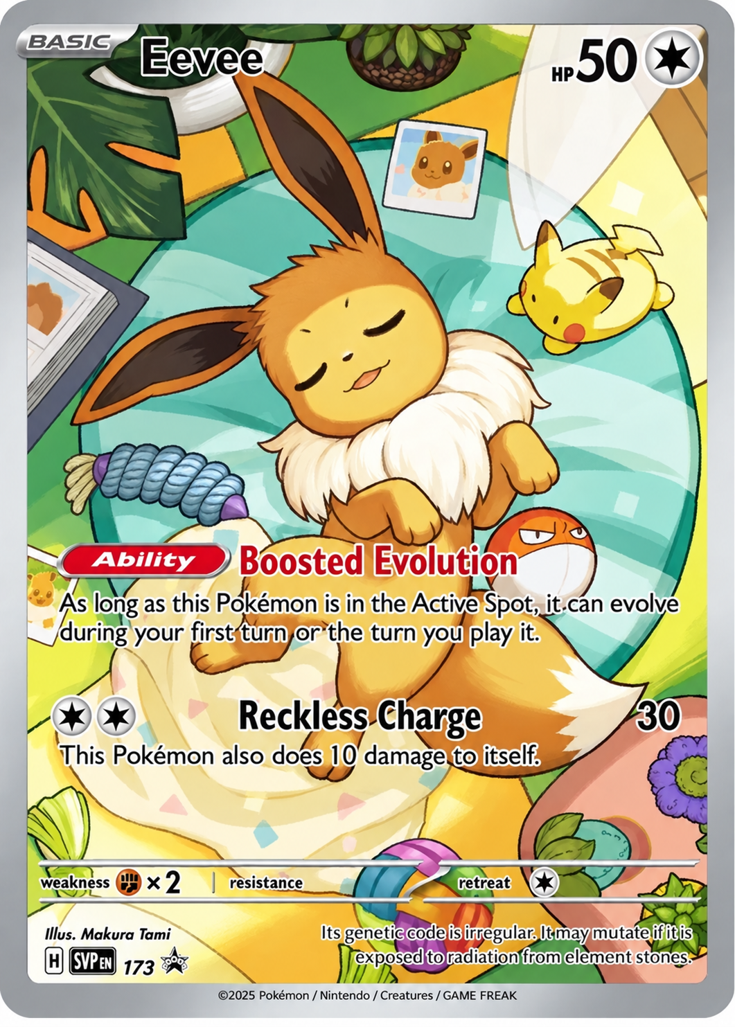 Tcg pokemon:scarlet & violet prismatic evolutions elite trainer box