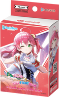 Tcg Hololive Card Game: Sakura Miko Starter Deck