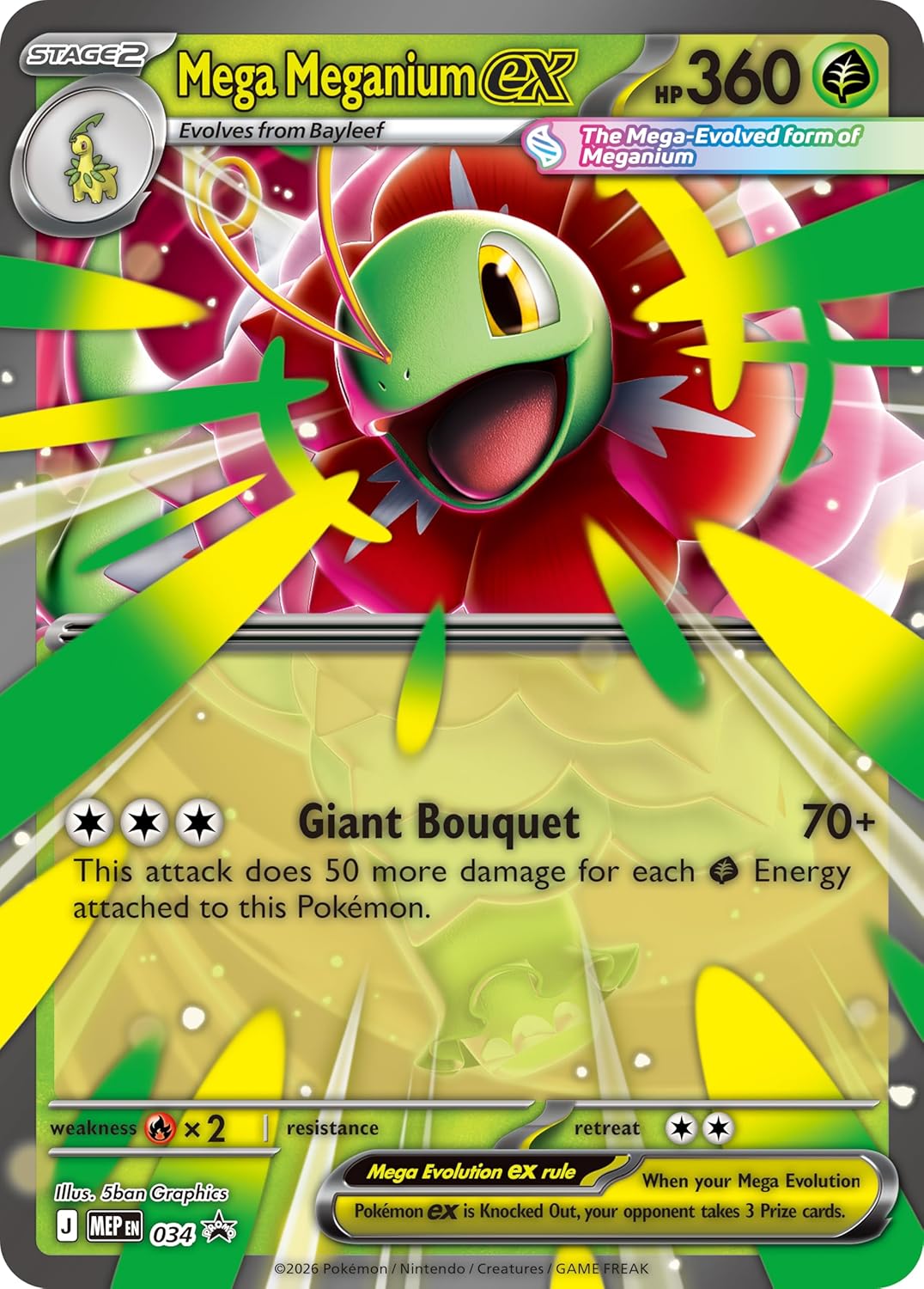 Tcg Pokemon: Mega evolution Ascended Heroes xBox Mega Meganium