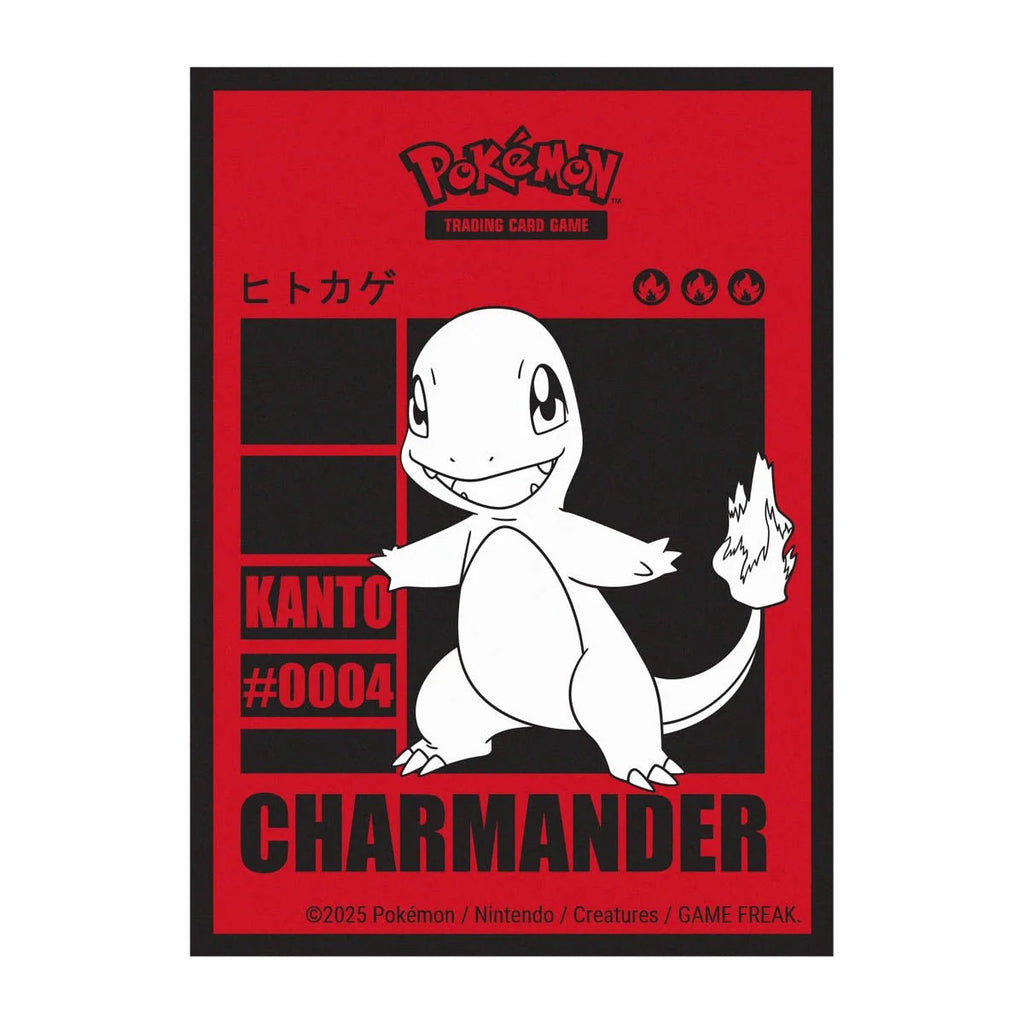 Standard Ultra Pro Pokémon Charmander Cases 65ct