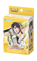 Tcg hololive OFFICIAL CARD GAME: Live Start Deck Oozora Subaru